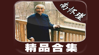 Emulate iPhone app ?????????[19???] using MyAndroid